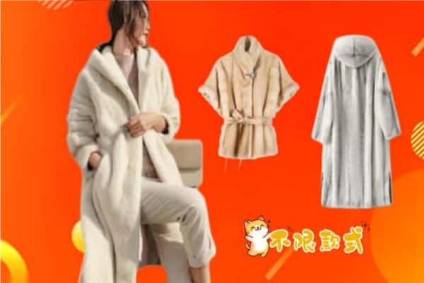 鹿城区回收貂皮