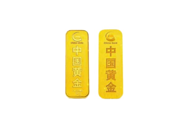 鹿城区上门回收黄金价格